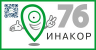 Рогейн - Инакор Рогейн - Инакор